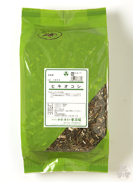 【国産】延命草(エンメイソウ)ヒキオコシ 500g