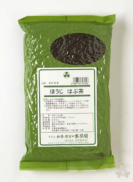 ほうじ はぶ茶 500g - 本草閣薬局 通販