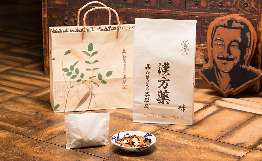 冬虫夏草（シネンシス）1g/日×10包 - 本草閣 養生庵
