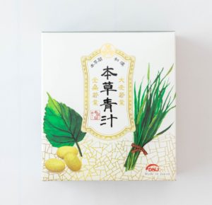 本草青汁(60包/箱×1)