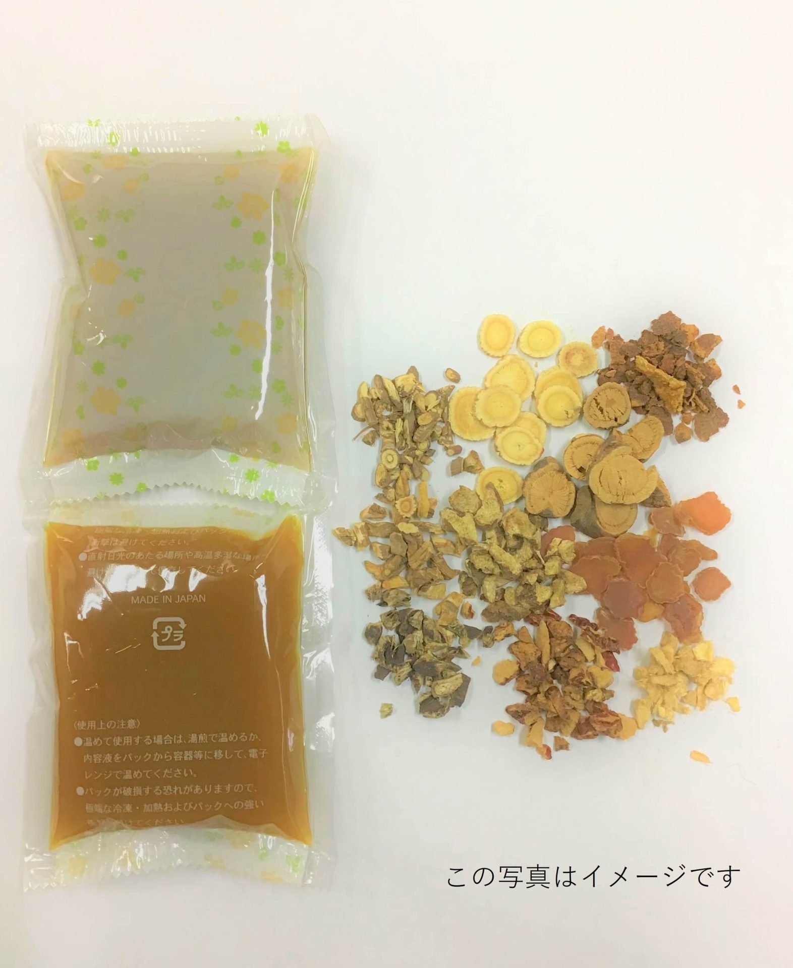 補中益気湯(ほちゅうけっきとう)煎じ代行パック 30日分