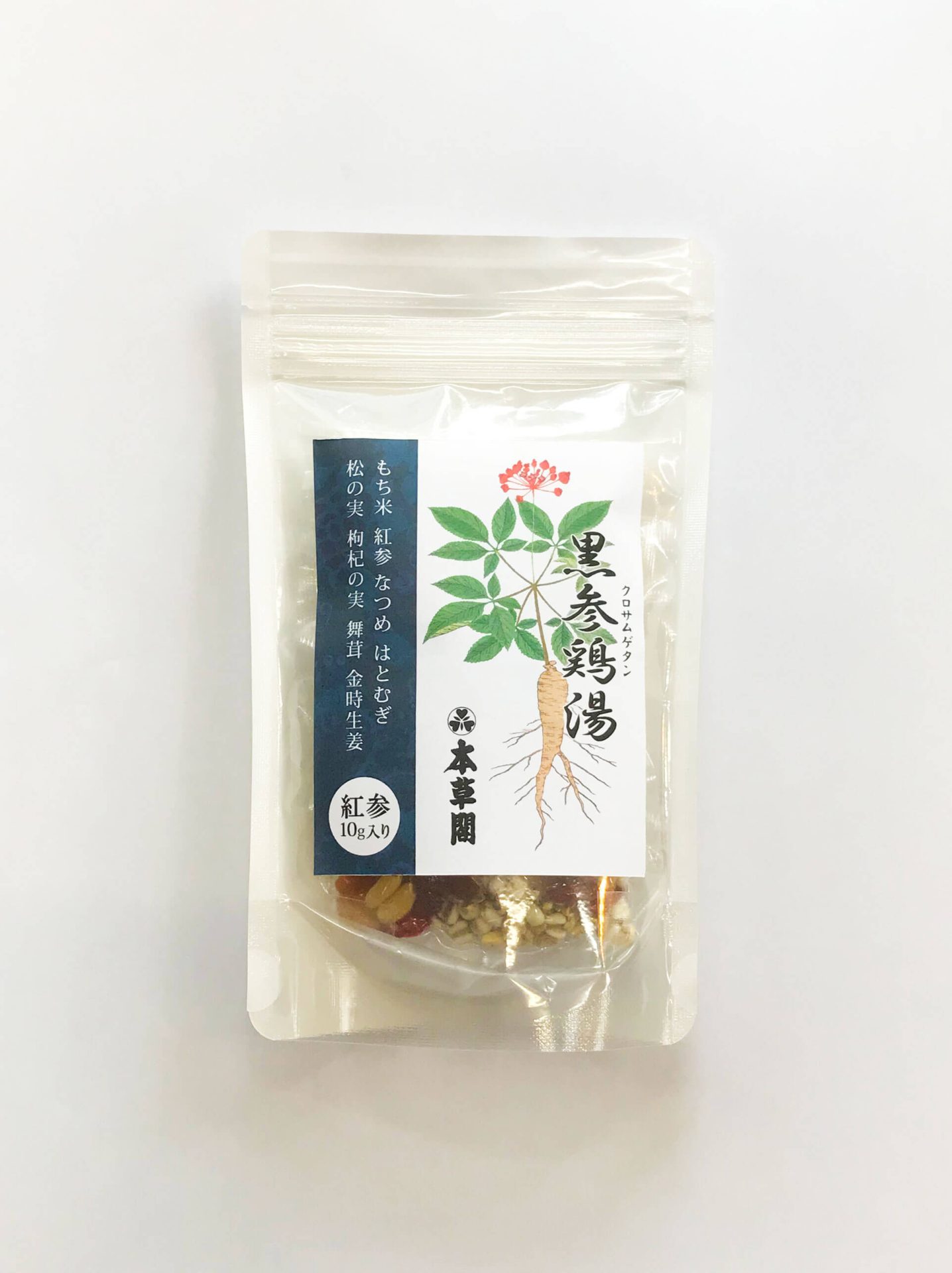 本草閣黒参鶏湯(3袋以上ご購入の方)紅参10g入り【もち米、紅参、なつめ、はとむぎ、松の実、クコの実、舞茸、金時生姜】