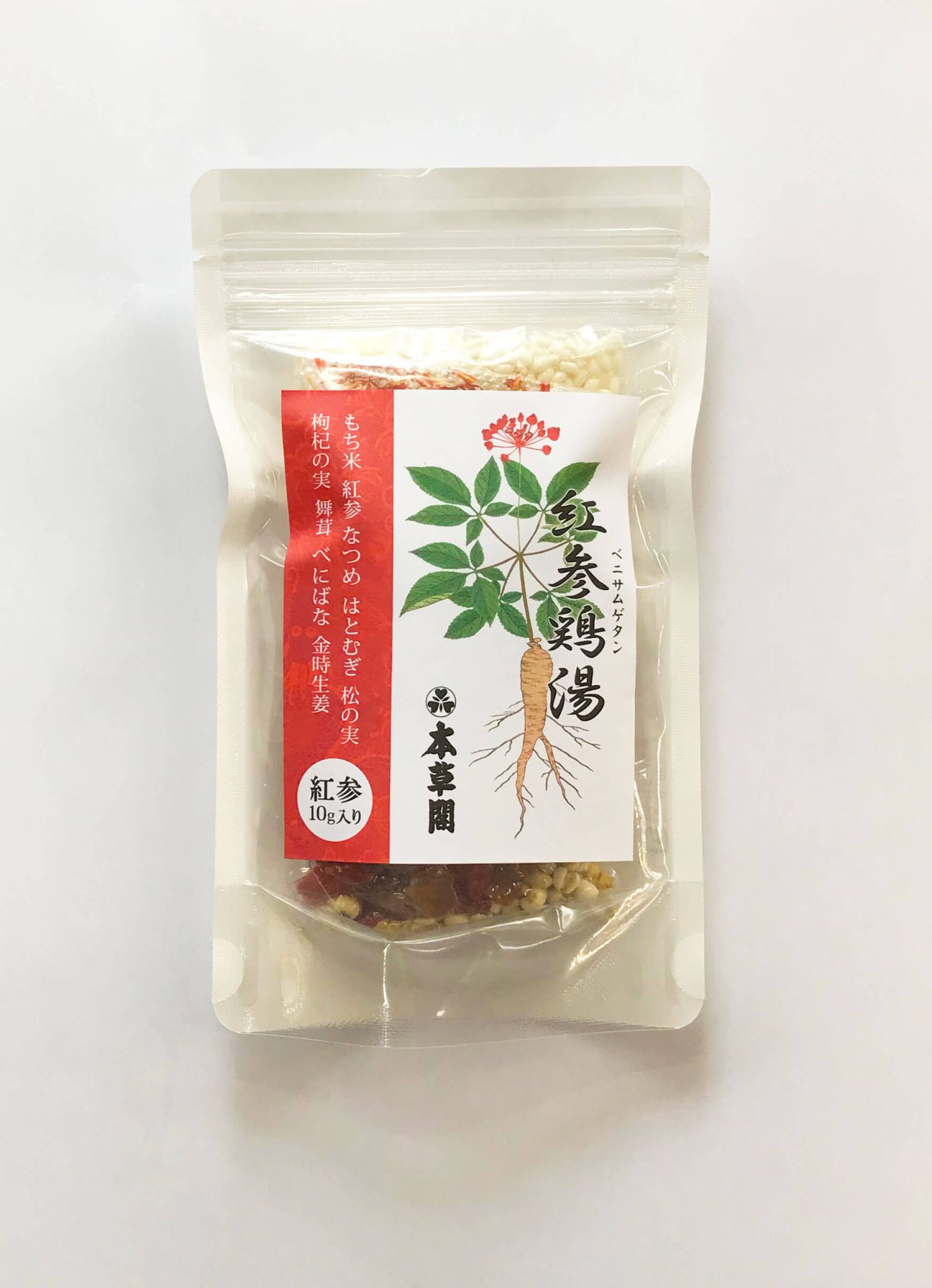 本草閣紅参鶏湯(2個まで購入でメール便対応)紅参10g入り【もち米、紅参、なつめ、はとむぎ、松の実、クコの実、舞茸、べにばな、金時生姜】
